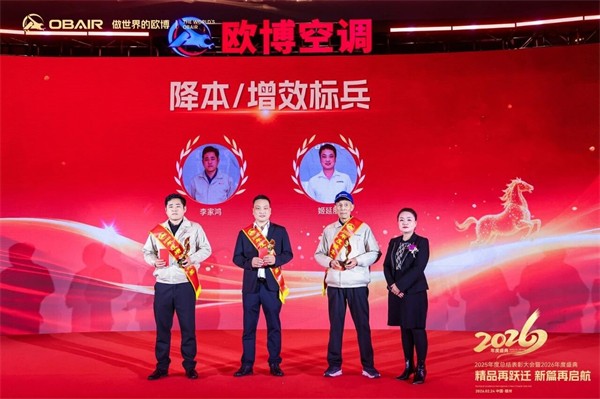 欧博31.jpg 欧博31.jpg